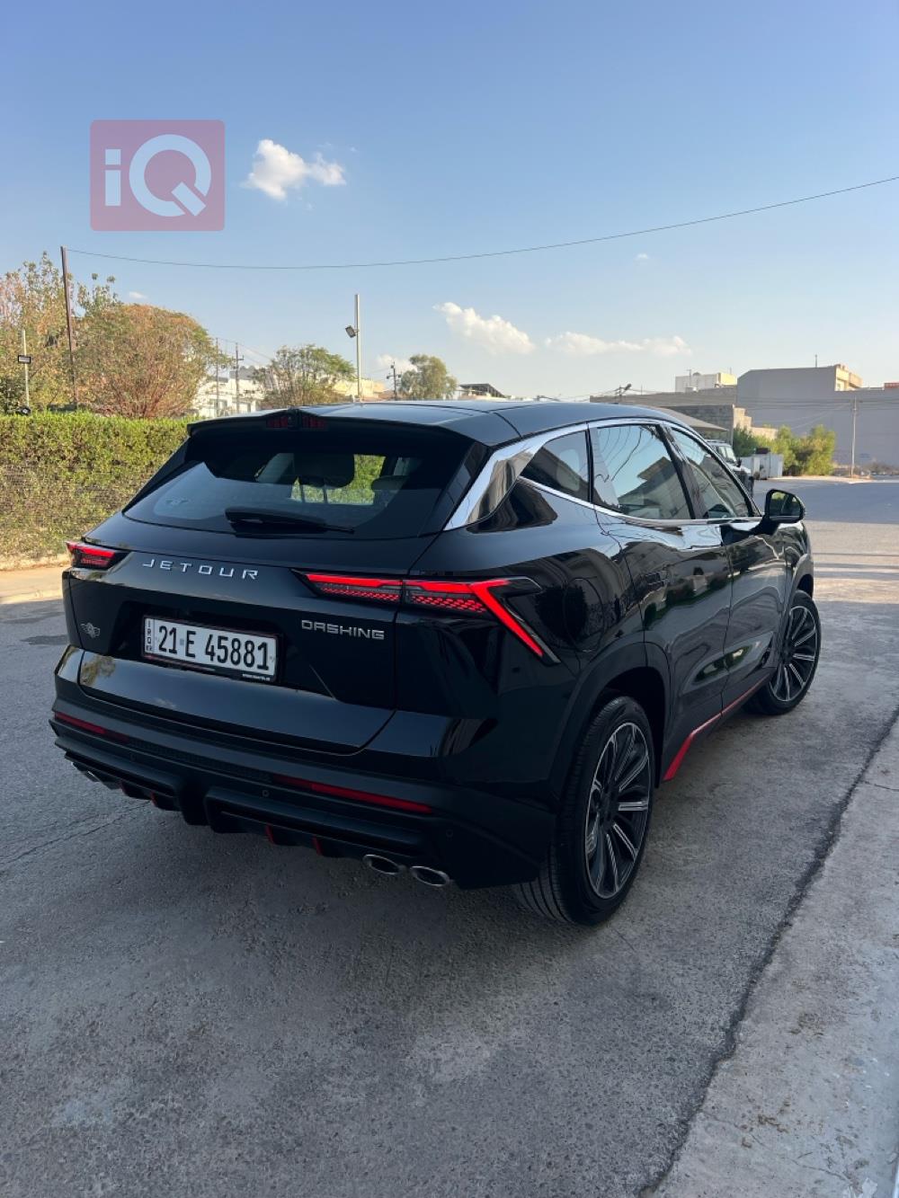 جیتۆر داشينگ